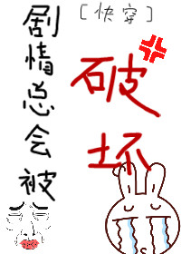 西班牙chrisdiamond