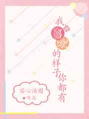 地雷英雄传演员表
