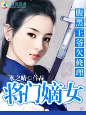 柳州莫青12集视频
