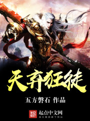 一本到综在合线伊人