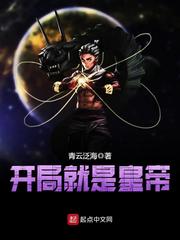 玉桂狗