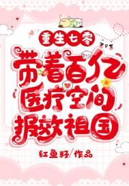 死侍1电影在线观看完整版