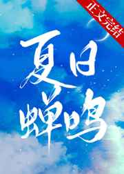 孕妇挺着肚子上下迎合
