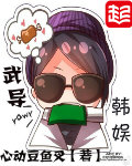 错痕 低糖海苔饼书本网