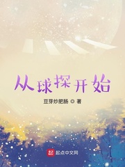 勇敢的少年快去创造奇迹