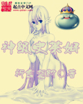 衣冠楚楚txt
