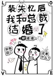 两根粗大噗嗤噗嗤