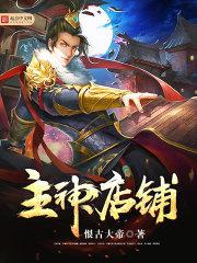 给中小生开嫩苞视频在线