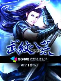 2024精品国产品免费观看