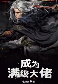 av大片