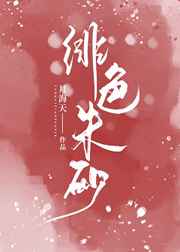 麻豆app