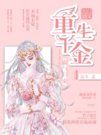 中文字幕手机在线观看