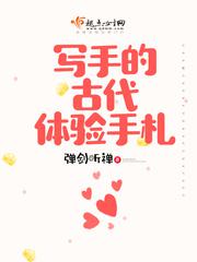 放尿合集