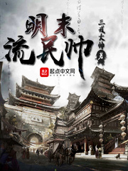 美国忌讳14