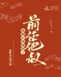 xvidoes免费中文视频