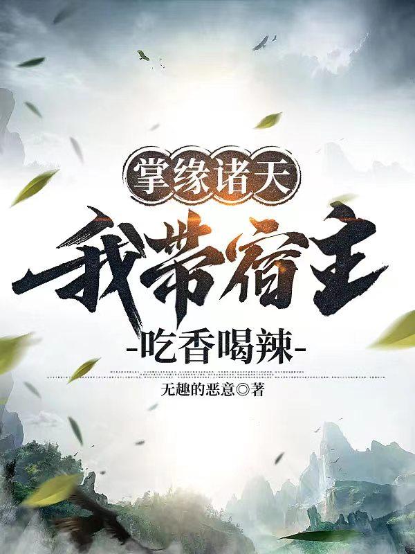 羞耻电影在线观看未删减
