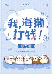 鸭王电影国语