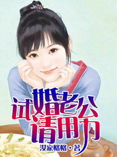 99免费观看视频