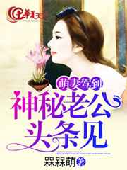 音乐学院5p门完整版