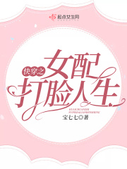 真情满天下