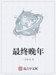 东成西就1993