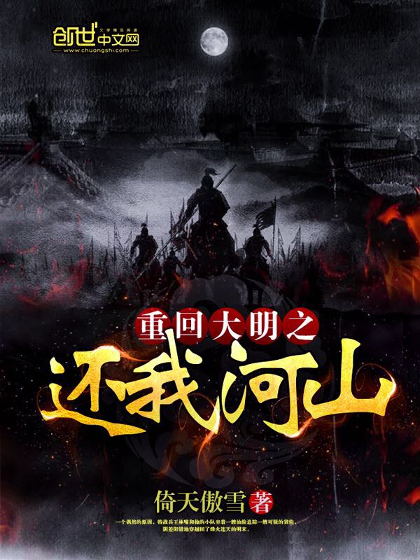 chinese军人gayxx受