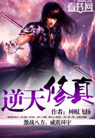 性爱教育