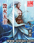 婚后爱情