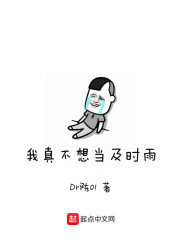 三级影片