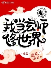 龙族幻想捏脸数据