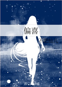 郎悔