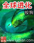 塔尔