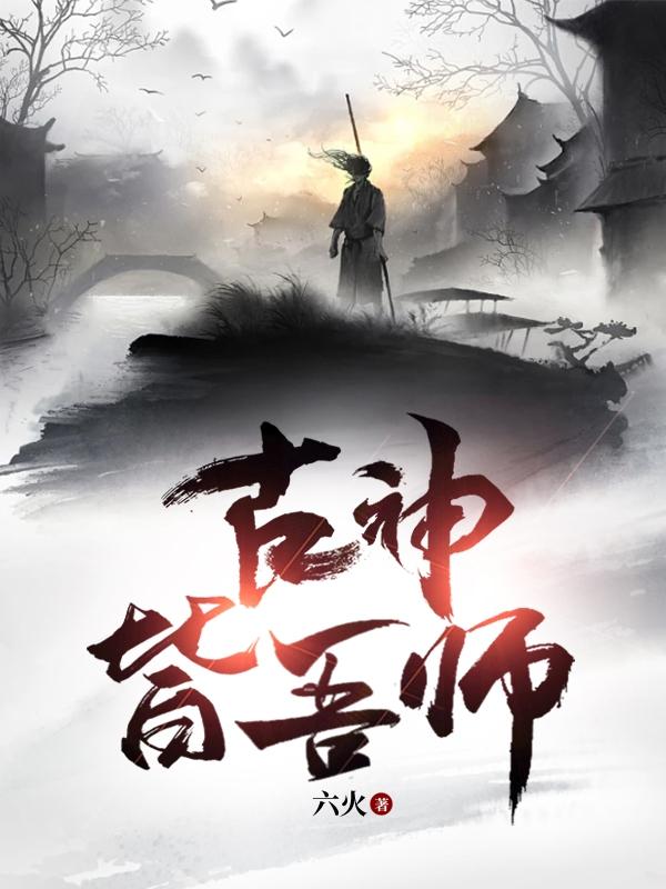 侬本多情贾静雯