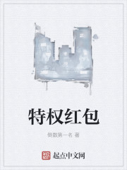 白天摸摸哒晚上摸摸哒是什么歌