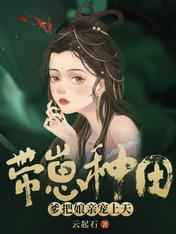 格林肉话(全)(h)bl