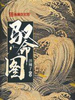 爵士舞入门教学视频