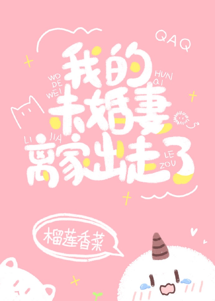 服软赵平津免费阅读