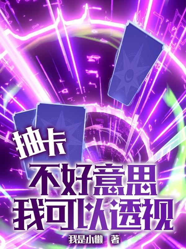 一级晚上毛片毛片毛片毛片在线看