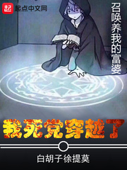 递增