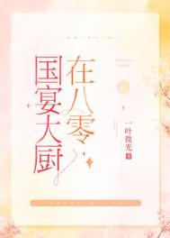 最远距离视角宏