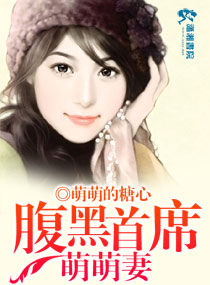 梦幻西游凌霄飞剑