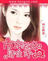 桃花绽放