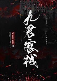 黄色搞鸡视频
