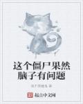 真实单亲乱L仑对白视频