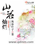 h网站在线看