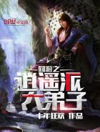 看三d大片视频播放