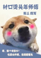 水泄不通金银花露免费