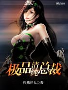 快穿之女配逆袭指南