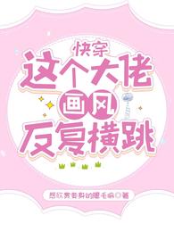劳拉卡尔迈克尔