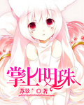 ai替换赵露思造梦视频